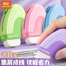 中性笔;复印纸;马克笔