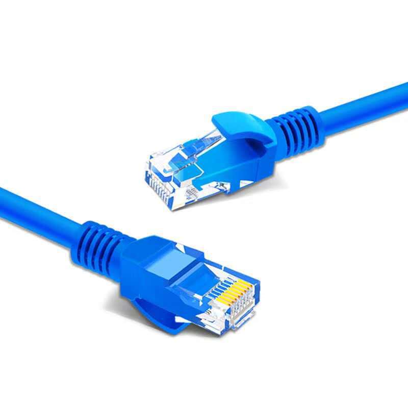 Finished network cable Category 6 Gigabit cat6 network cable Computer router network cable 1 meter finished network jumper