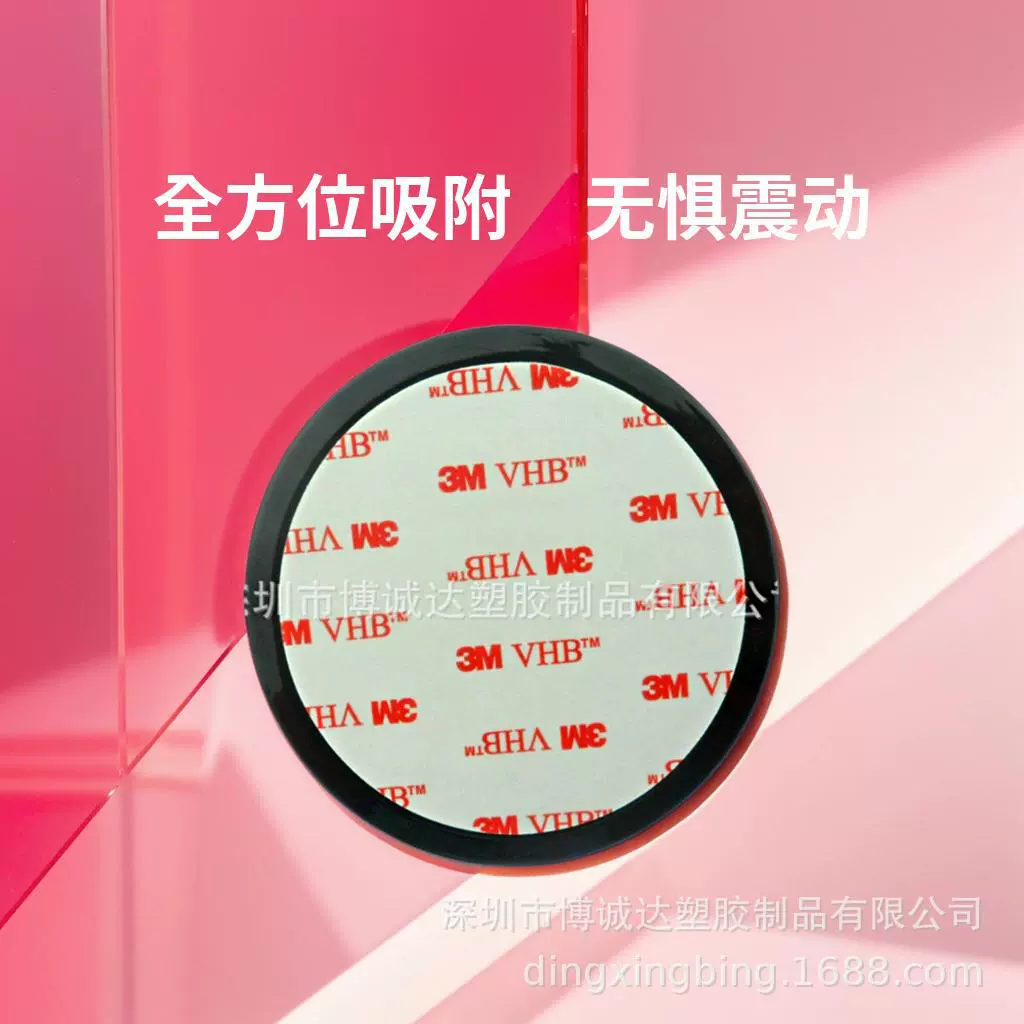 Заводская прямая продажа среднего контрольного прибора ABS диск 3M с наклейкой высококачественный автомобиль автозапчасти кузов кабины