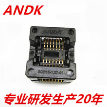 ANDK͸ߜϻSOP1416-1.27խw3.9mmOTS14