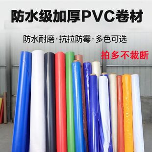 PVC���ϏS��ֱ�N�ɲü���ˮ���ͼӺ�¶�I��ˮ؛�ܷ��m