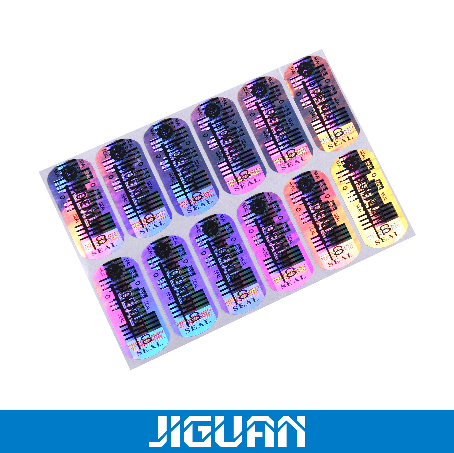 不干胶镭射贴纸金银镭射贴纸激光镭射贴纸防伪标签