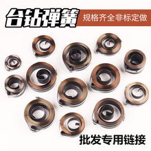 ̨荜u���l�l���������p��Z51612̨ʽ荴�����ɽ荴����㊴�