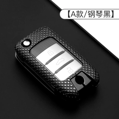 key set, Car key bag - a-plaid-black-single-shell