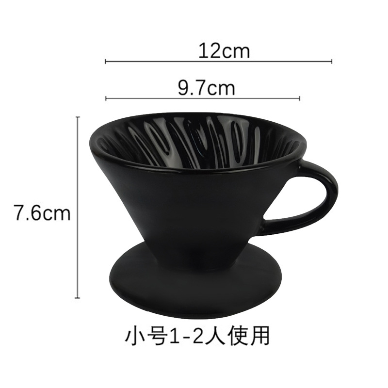 Filtro de café de cerámica con cono de filtro en espiral, herramienta de goteo V60 para preparar café.