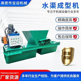 路面机械;其他工程机械;滚焊机