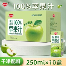 ���½����] ���аl؛��100%�O��֭250ml��Ȼ��s����֭�ļ���偱�