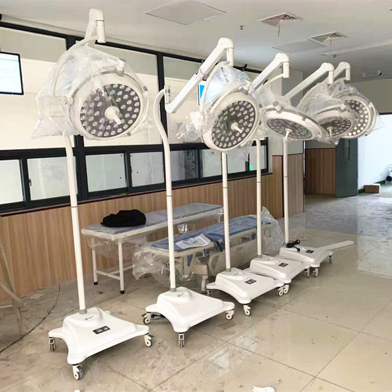 LED surgical shadowless lamp mobile shadowless lamp cold light source ceiling-mounted surgical lamp for hospital operating room