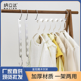 �๦���¼�������ûʹ�ħ�g�¼��ۯB���·��ռ{���h�Fˇ������