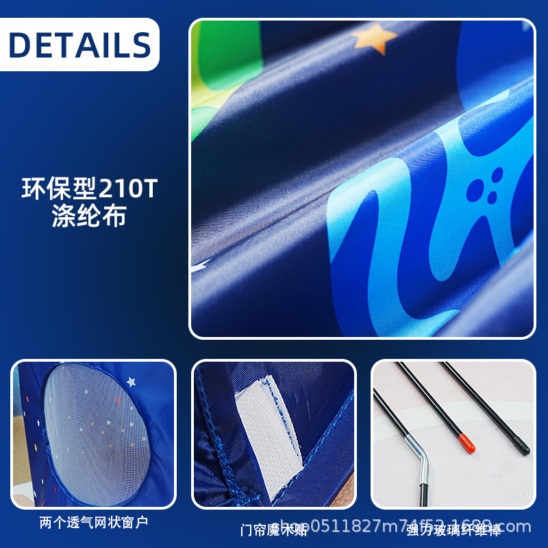 Mayorista tiendas de niños cohetes castillo casa de juegos mochila juegos de interior azul estrella tienda