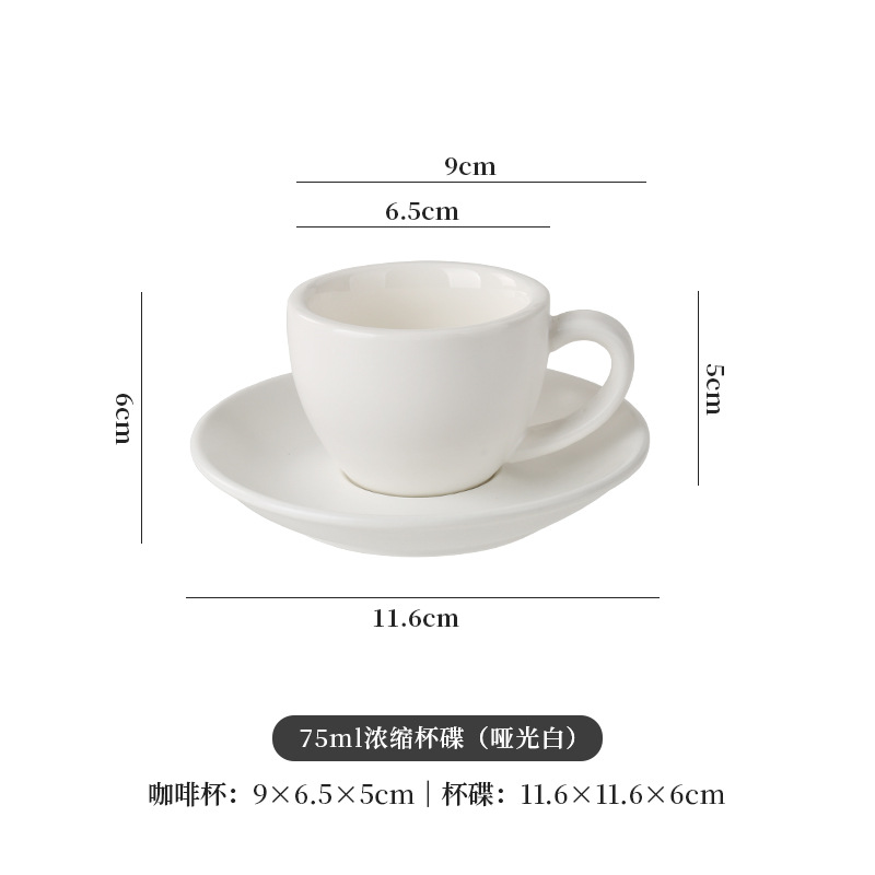 300ml de cerámica europea dibujo de flores café con latas de café especial conjunto de taza de café pequeño lujo retro mate concentrado