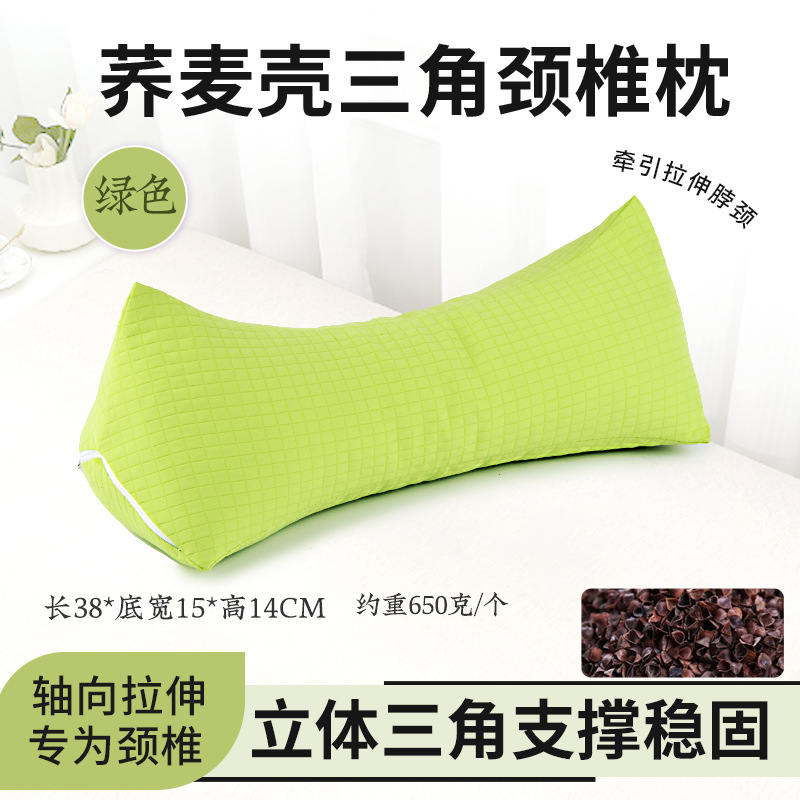 모조면 체크무늬 녹색 메밀 삼각베개에는 메밀 100g이 들어있습니다.