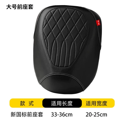 for all seasons, Motosiklet ləvazimatları və aksesuarları - m506-black-large-front-seat
