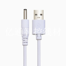 ��ɫUSB�DDC���^��늾� 5.52.1/3.51.35Ҏ����x ֱ���Դ�D�Q��
