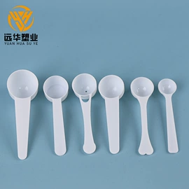 塑料瓶、壶;量筒、量杯;一次性刀叉勺