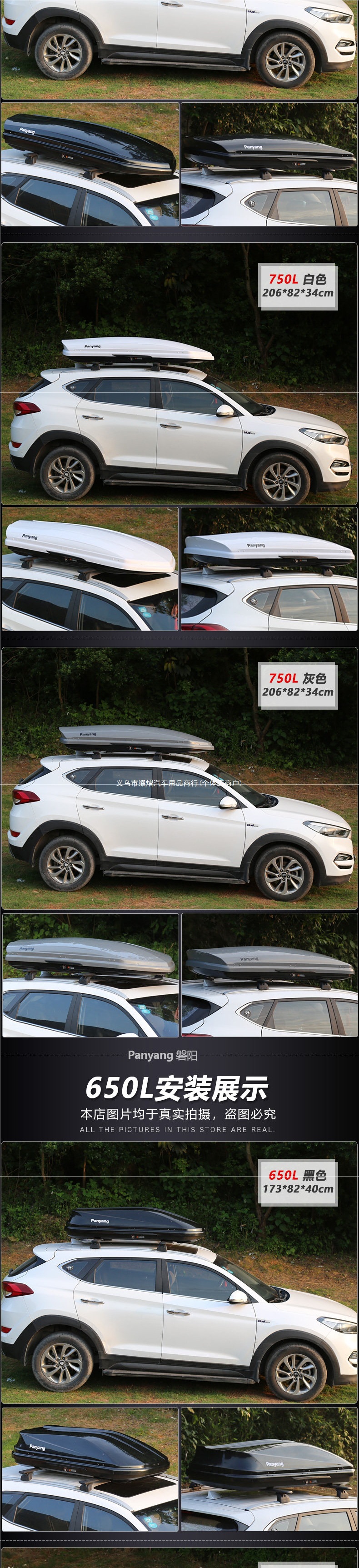 Car roof luggage box, large capacity SUV roof box, universal travel luggage box