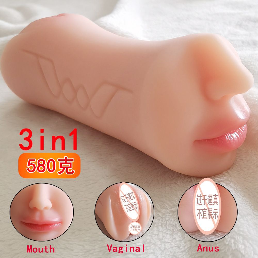 Double-Headed Manual Masturbator Cup with Three Channels, TPE Dual-Entry Design — detail image 6