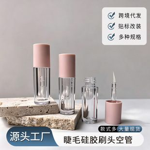 1.5ml ��ë���zˢ�^�չ��۲��o�����bƿ��Ҏ��͸������ƿ���b���l