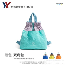 女士单肩包;女士斜挎包;女士手提包