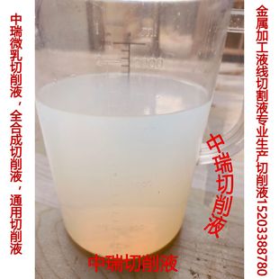 ����Һ �黯�� ������  �T�F����Һ ��������Һ  �X������Һ