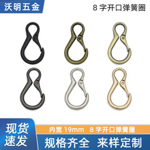 8���_�ڏ��ɿۻ��������������8�ֈAβ���ɿۺ��J���_�ڭh���