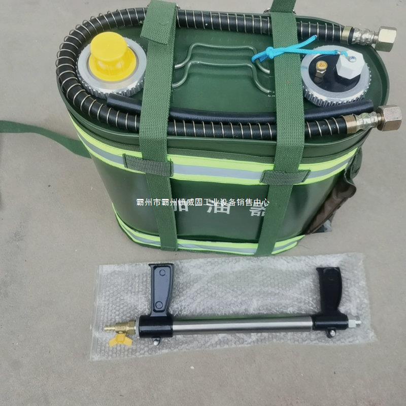 背负式草原火灾扑救加油设备抢险救援20L背油桶移动灭火枪