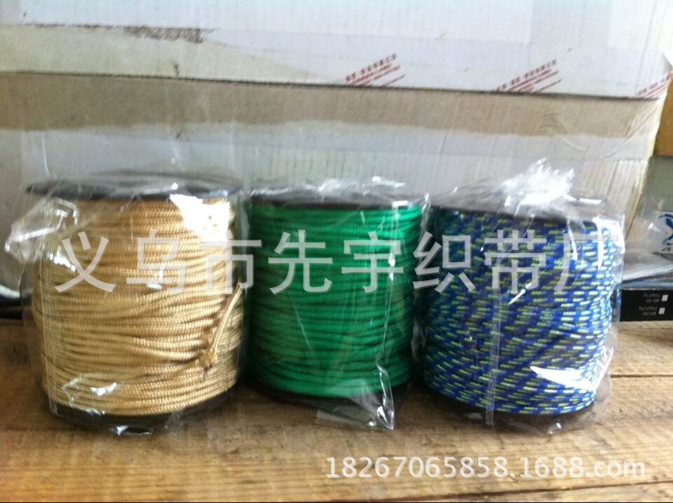 QQ图片20140604090349