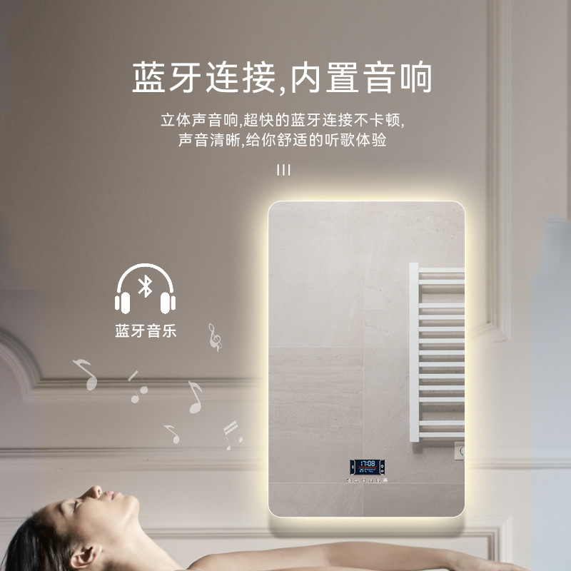 Espejo de baño de alta definición, espejo de baño inteligente, espejo de baño táctil, luz tricolor, espejo de maquillaje, espejo de baño inteligente, espejo de niebla image 3