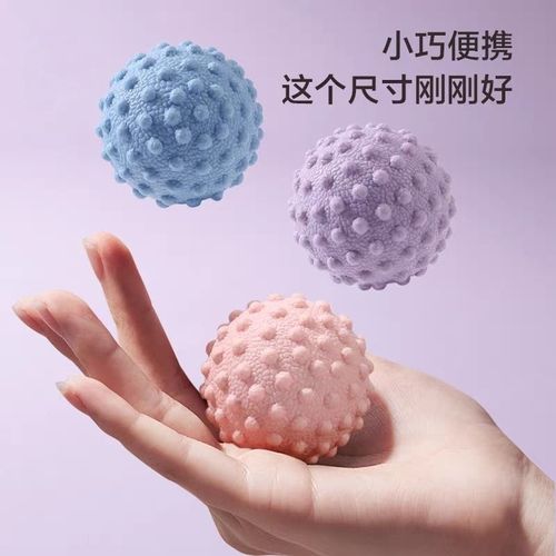 Massage Fascia Ball with Bump Massage Ball TPR Posture Master Yoga Ball Waist and Back Relaxation Foot Bottom Relaxation Massage Ball