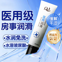 Q�c�۝����̈́���������Ů�Է������w��˽̎ꎵ�ˬ�����T��ȤҺ