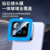 Positioning lens film [high definition and high transparency]