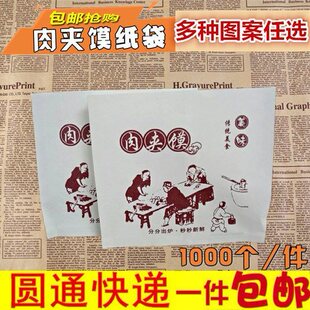 �׼��x�D֭�����P�`����A�xţƤ�����x�����ͼ���1000��