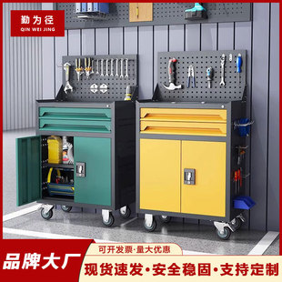 Auto Repair Tool Cart Drawer Hardware Repair Hand Push Box Multi-Functional Mobile Heavy Tool Low Cabinet Workshop Workbench