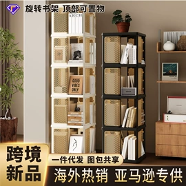 保鲜盒、饭盒;果盘、果篮;收纳盒