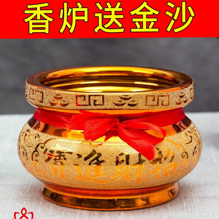 Вэн Кай курильница в домашней комнате