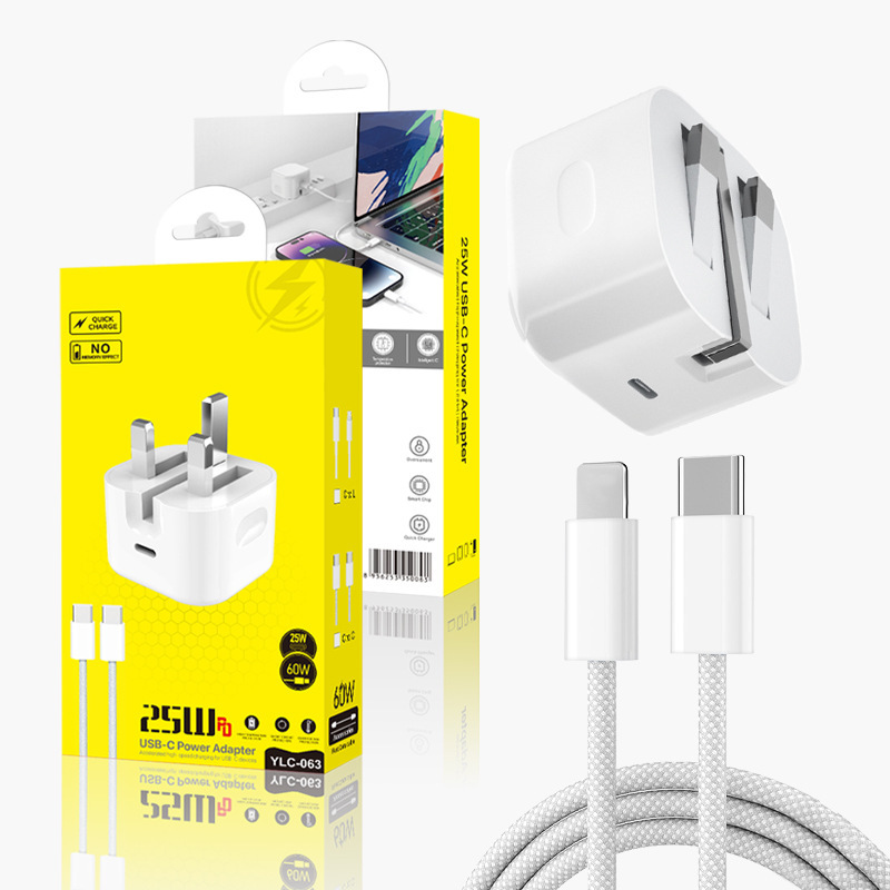 Wholesale Neutral Uk Usb-C Fast Charging Pd 25W Mobile Phone Charger for Samsung Xiaomi Huawei Wholesale Neutral Uk Usb-C Fast Charging Pd 25W Mobile Phone Charger for Samsung Xiaomi Huawei