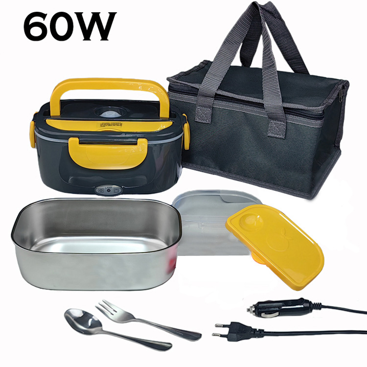 Amazon Home Car 60W Fiambrera eléctrica Aislamiento automático 1.5L Capacidad Fiambrera eléctrica enchufable Regalo