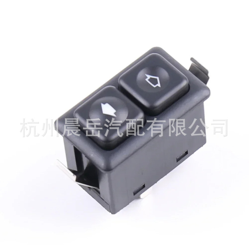 5 pin for BMW E23 E24 E28 E30 power window switch #61311381205 5 pin for BMW E23 E24 E28 E30 power window switch #61311381205