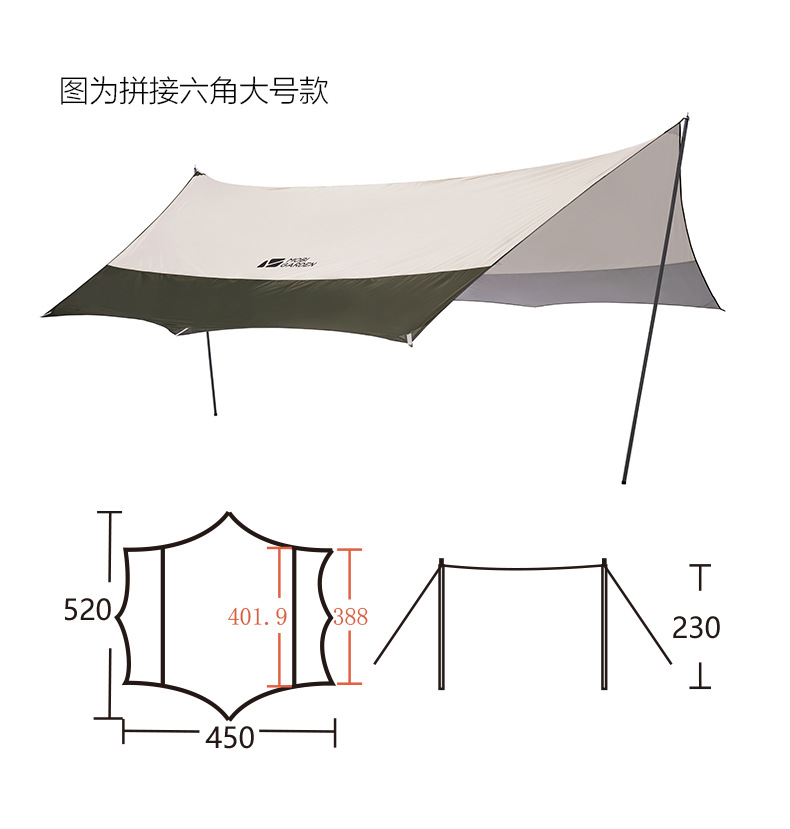Mugod Junting 440 Canopy Tent Foldable Portable Camping Sunshade Sun Protection Rainproof Beach Shelter