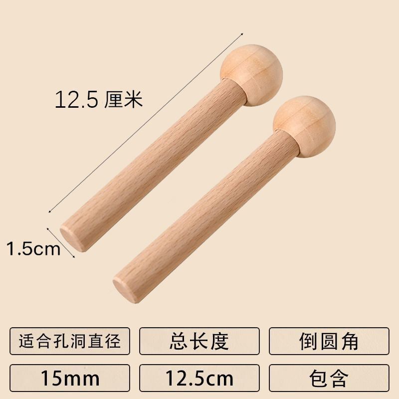 实木洞洞板配件小木棍火柴棒层板搁板实木圆孔置物架收纳版置物架|undefined