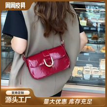 �n��С���Ƽtɫб����߼����R��ۆμ������puƤ�r�аٴ�ͨ�ڰ�