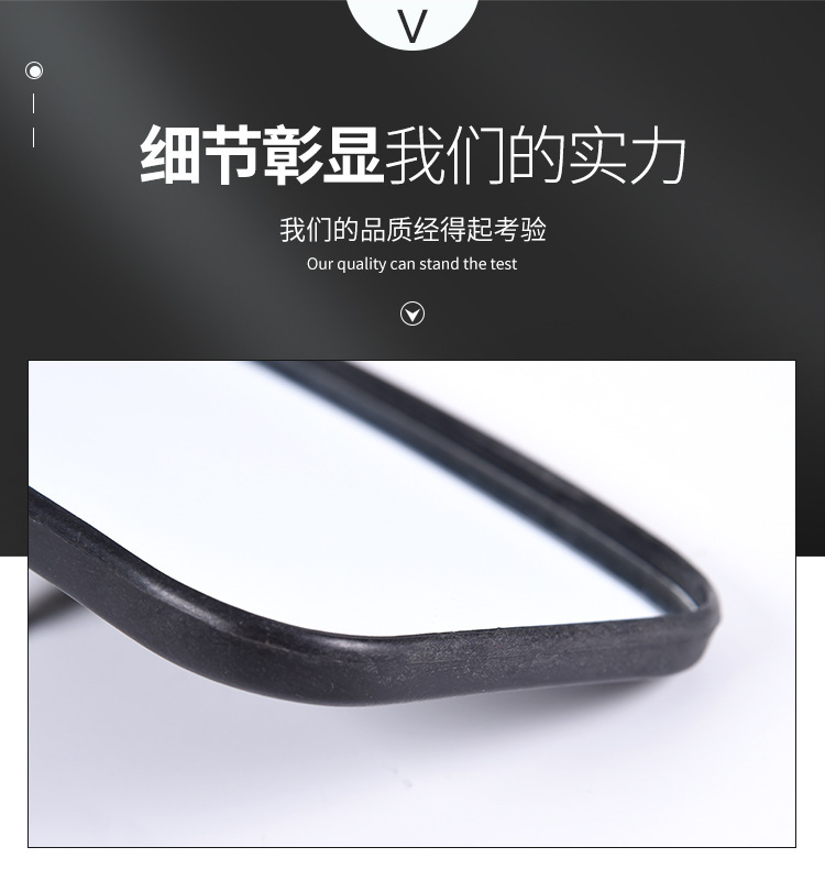 Various Types of Construction Vehicles, Forklifts, Trucks, Large Square Mirrors, Small Square Mirrors, Large and Small Square Mirrors, Reversing Mirrors, Instructor-Assisted Rearview Mirrors