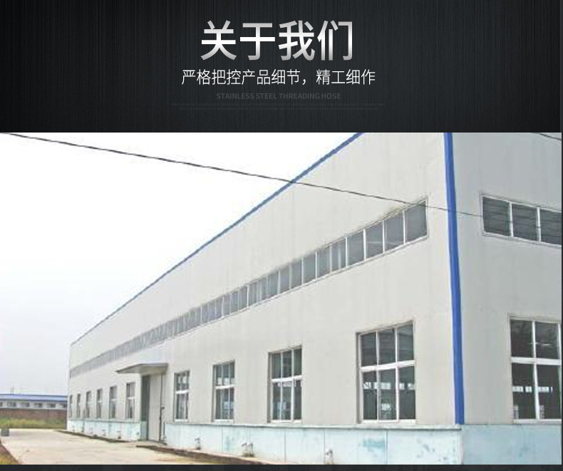 臻启详情_08.jpg