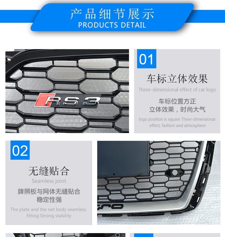 Suitable for 17181920 Audi A3 Modified and Upgraded S3 Rs3 Honeycomb Grille Black Warrior Front Bumper Surround