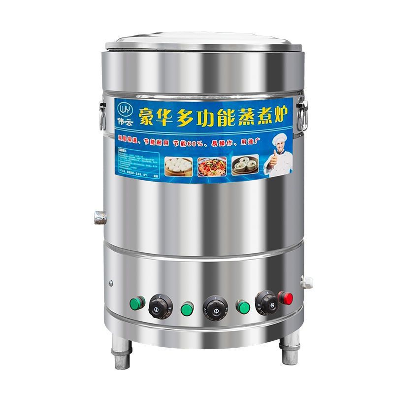 horno de harina de fideos barril inferior comercial barril de harina de fideos barril de ahorro de energía gas calentamiento eléctrico barril de gas barril de arroz barril de arroz barril de arroz barril de arroz barril multifuncional