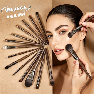 veejaga���yˢ14֧���b��Ӱˢ���t����ˢ����ë���y��ȫ�ײ���Ę