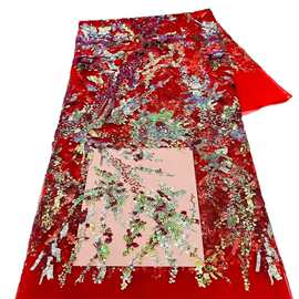 法式非洲欧美彩色珠亮片面料晚礼服高定礼服蕾丝网纱布料现货lace