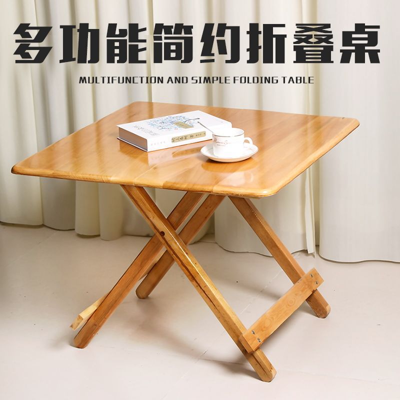 Mesa plegable de madera maciza portátil, mesa de comedor, mesa pequeña simple para el hogar, puesto de comida, mesa cuadrada, mesa redonda, mesa de estudio de alquiler