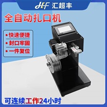 ����ȫ�Ԅ��XᔙC��ڙC��������C�X�z����������rʳƷ���ϰ��C