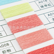 ��ˮ�ܡ��S�����l 20֧�񹝼����޼��� 60%��40%��z�޻켏��